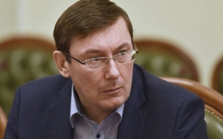 Чи існував насправді «список Йованович»: Юрій Луценко повідомив нову інформацію