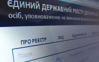 Декларування у 2020 році: розширюється коло близьких осіб та членів сім’ї