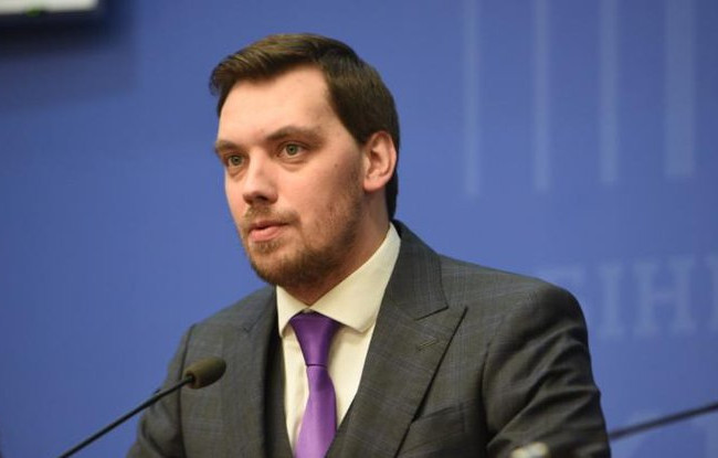 Цены на газ в Украине: Гончарук назвал условие снижения тарифов