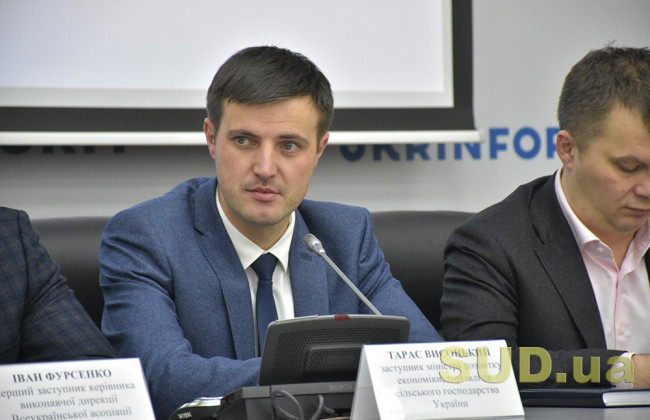 Заступник Милованова назвав країну з ідеальною земельною реформою