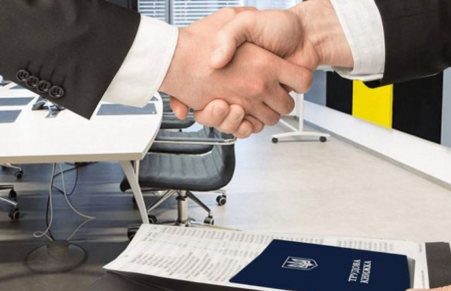 В Мінекономіки займуться трудовими відносинами: що відомо