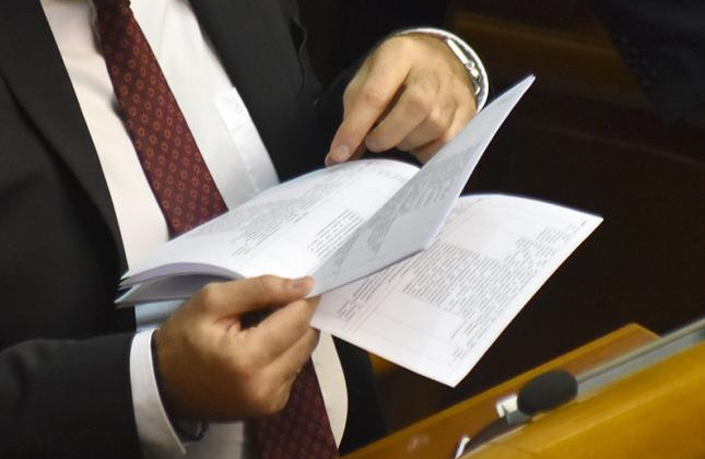 Хто такі саморегулівні організації: Кабмін ініціював розгляд законопроекту