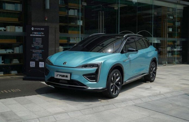 Китайцы готовят к выпуску новый электромобиль