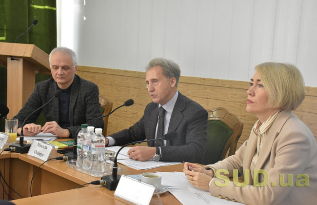 За концепцію нової судової реформи будуть голосувати онлайн 25 грудня