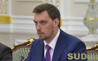 Кабмін фінансуватиме університети по-новому: Гончарук повідомив подробиці