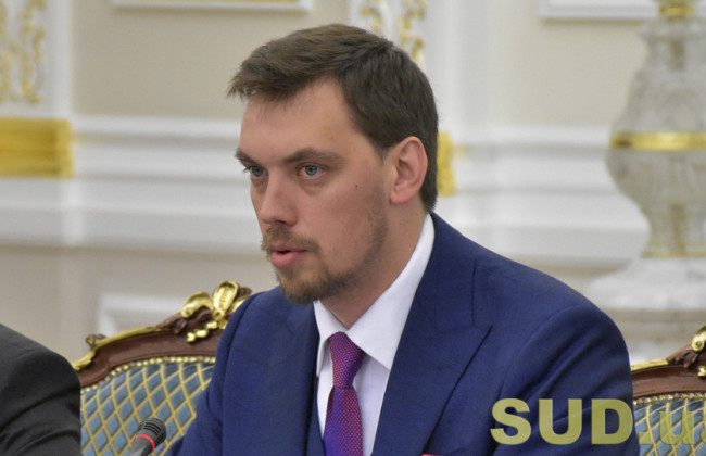 Кабмін фінансуватиме університети по-новому: Гончарук повідомив подробиці