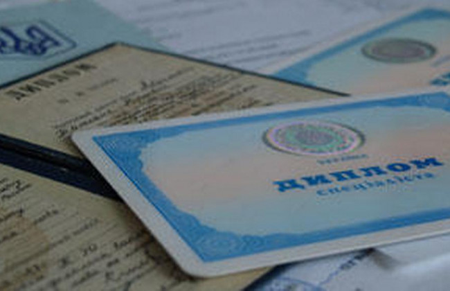 Підробив документи задля підвищення: суд виніс вирок військовому