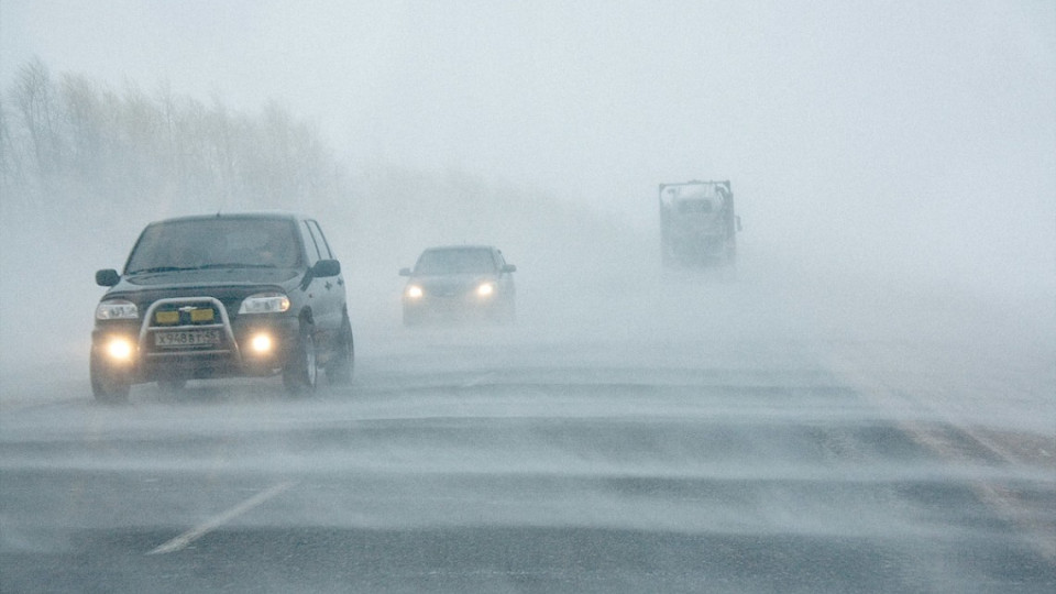 Українських водіїв попередили про небезпеку на дорогах