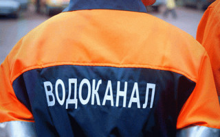 У Черкасах активізувалися шахраї з «водоканалу»: що потрібно знати українцям