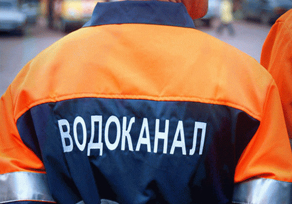 У Черкасах активізувалися шахраї з «водоканалу»: що потрібно знати українцям