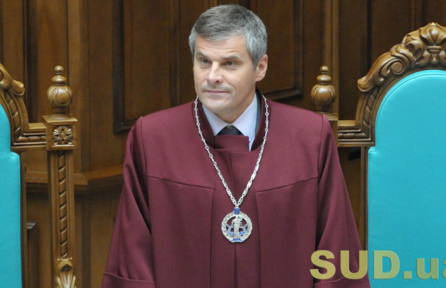 У Конституційному Суді підтвердили звільнення Миколи Мельника
