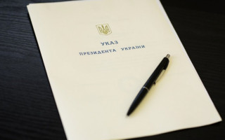 Зеленський звільнив представника України до складу арбітражних груп