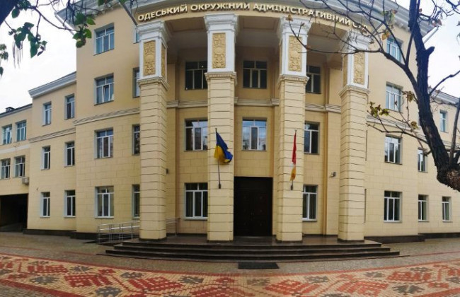 Справа щодо оскарження Інструкції з діловодства в місцевих та апеляційних судах: є нові деталі