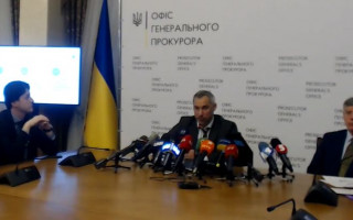 У Генпрокуратурі підбивають підсумки атестації прокурорів, трансляція