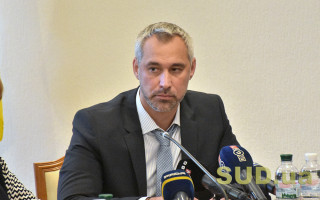 Офис Генпрокурора: Рябошапка рассказал о недоборе сотрудников