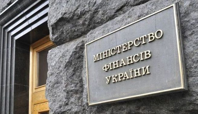 Міністерство фінансів збільшило видатки фонду заробітної плати для судів