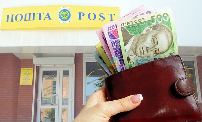 Зарплаты в 2020 году: кому будут платить по-новому