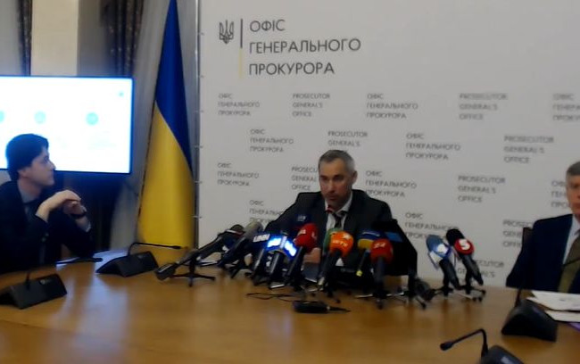 У Генпрокуратурі підбивають підсумки атестації прокурорів, трансляція