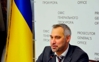 Руслан Рябошапка розкрив цілі нової прокуратури