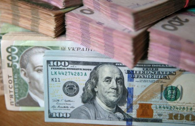 Нацбанк змінив числове значення курсу долара до гривні