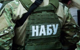 НАБУ обшукує приміщення Адміністрації морських портів