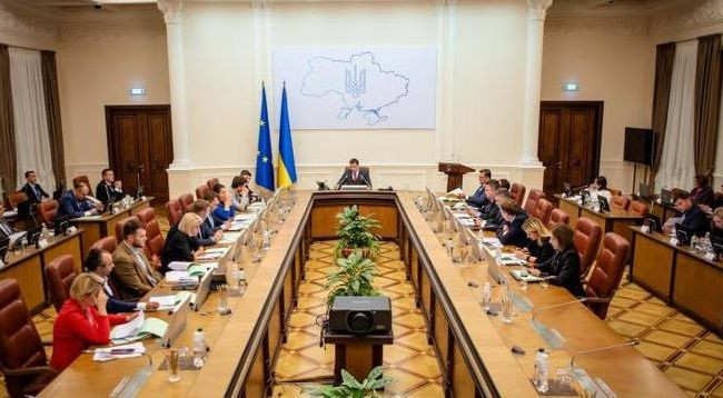 Уряд схвалив законопроект щодо питань адміністративно-територіального устрою