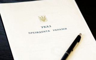 Уволен глава СБУ в Хмельницкой области