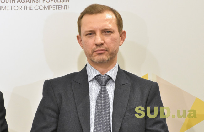 Обрали суддю-спікера Білоцерківського міськрайонного суду Київської області