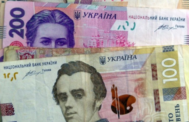 Пенсія в Україні: як визначити майбутній розмір виплат