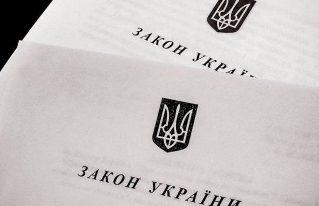 Уряд схвалив законопроект щодо спрощення доступу до БВПД дітей та осіб з інвалідністю
