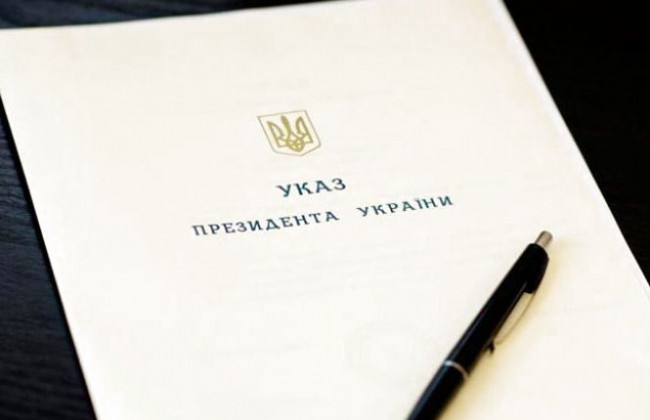 Уволен глава СБУ в Хмельницкой области