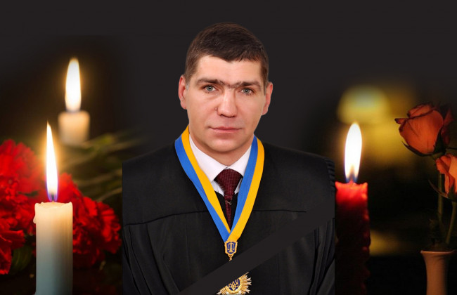 В Івано-Франківську помер суддя