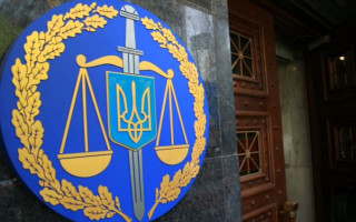 Конкурс на адмінпосади в ГПУ: з’явився список кандидатів на співбесіди 2 січня