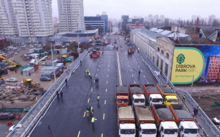 На обновленном Шулявском мосту обнаружили проблемы: подробности