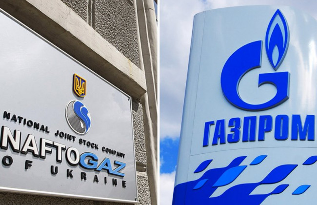 Підписання угоди з Газпромом ще не закінчено, — міністр юстиції