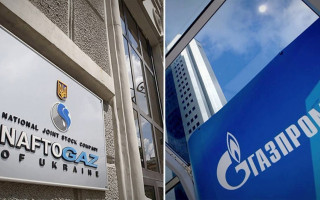 Україна та Росія підписали мирову газову угоду: фото