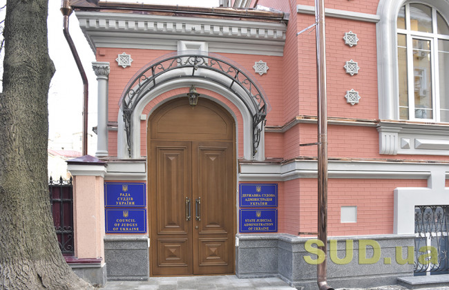 Руководство ГСА получит под Новый год премии и материальную помощь для решения бытовых проблем