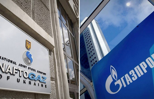 Україна та Росія підписали мирову газову угоду: фото