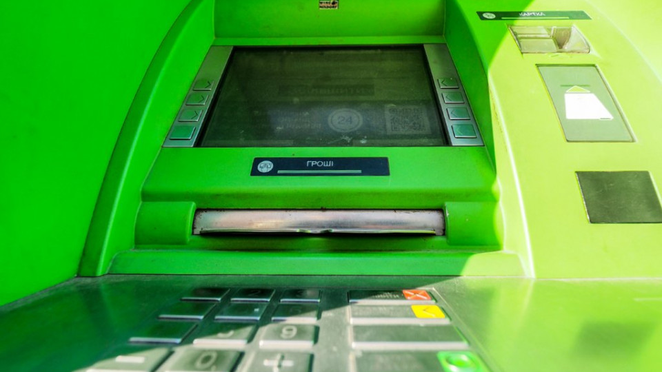 В Виннице взорвали банкомат Ощадбанка, фото