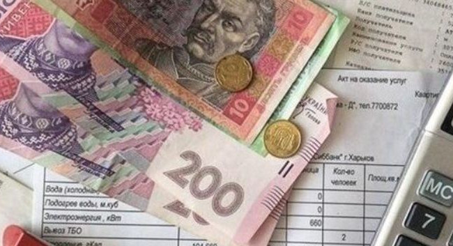 Коммуналка в 2020 году: чего ждать украинцам
