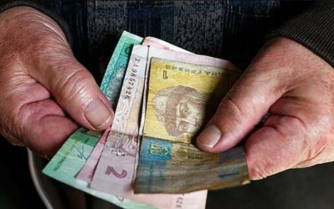 Можно даже в 50 лет: кому повезет выйти на пенсию раньше