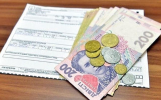 Субсидии-2020: что ждет украинцев в новом году