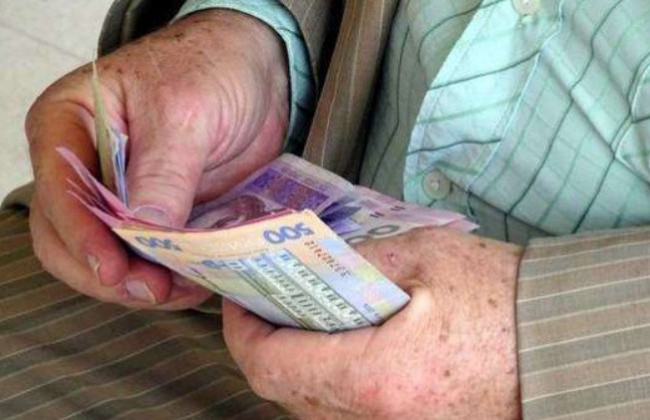 Пенсии жителям ОРДЛО: депутаты предлагают изменения