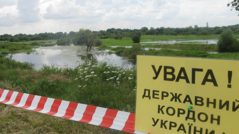 Обустройство госграницы: вступил в силу закон