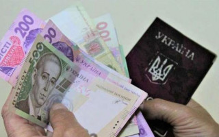 Пенсии жителям ОРДЛО: процесс выплаты хотят облегчить