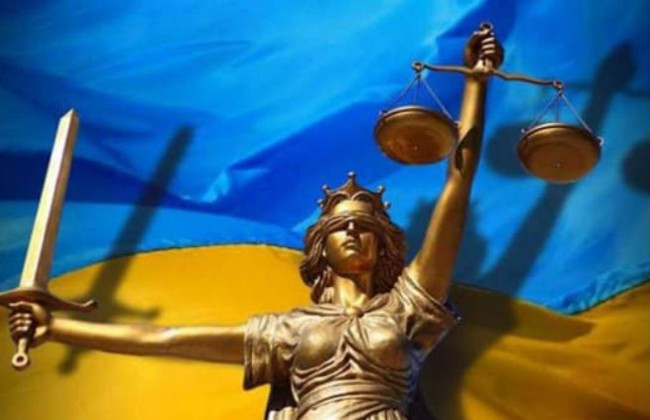 Перелік документів на посаду судді буде змінено: що з нього виключать