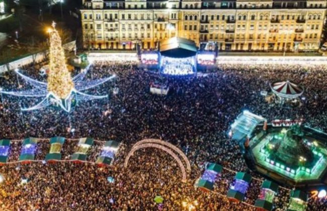 Лучше, чем в Париже и Риме: столичная елка стала одной из лучших в Европе