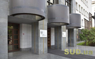 Заволоділи землями Національної академії аграрних наук: справу розгляне ВАКС