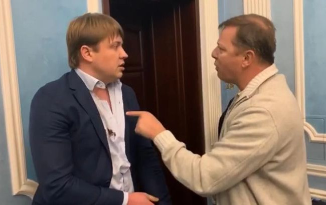 Бійка Ляшка з Герусом: є важливі подробиці