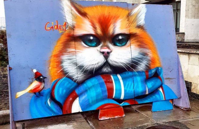 У Києві вандали розгромили новорічний мурал: фото